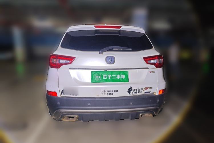 Used CHANGAN CS75 2017 Shangkui Edition 1.5T Manual Fengxiang Model Rear