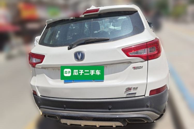 Used CHANGAN CS75 2017 Shangkui Edition 1.5T Manual Fengxiang Model Rear