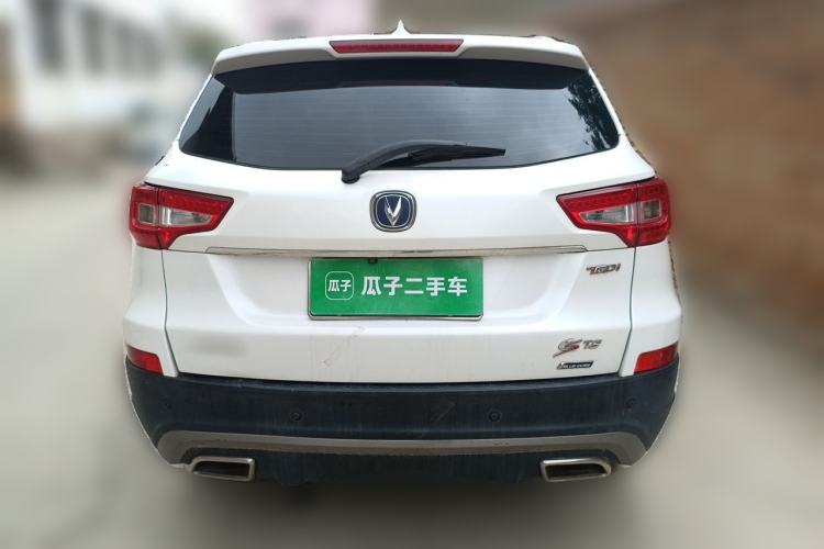 Used CHANGAN CS75 2017 Shangkui Edition 1.5T Automatic Fengxiang Model Rear