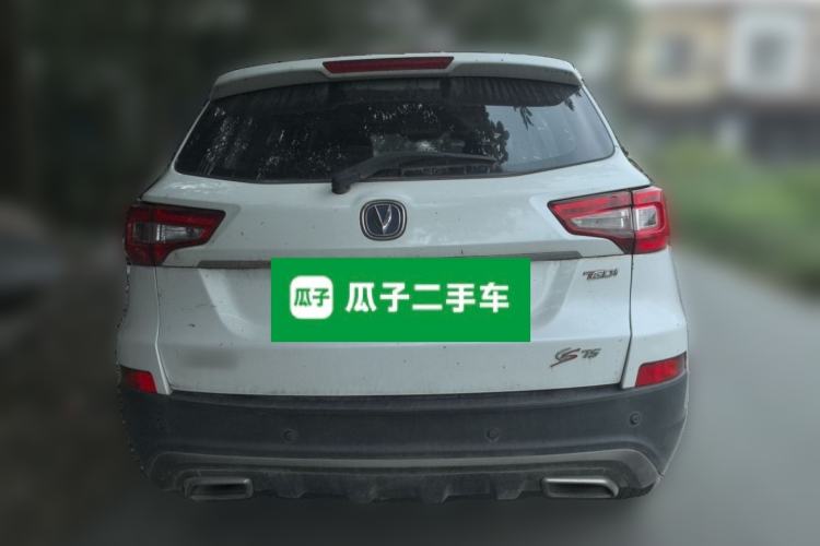 Used CHANGAN CS75 2017 Shangkui Edition 1.5T Manual Fengxiang Model Rear