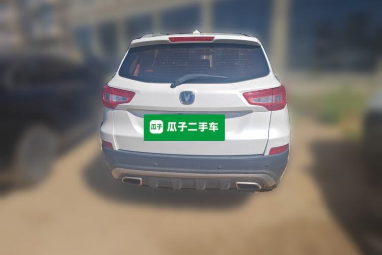 Used CHANGAN CS75 2017 Shangkui Edition 1.5T Automatic Fengxiang Model Rear