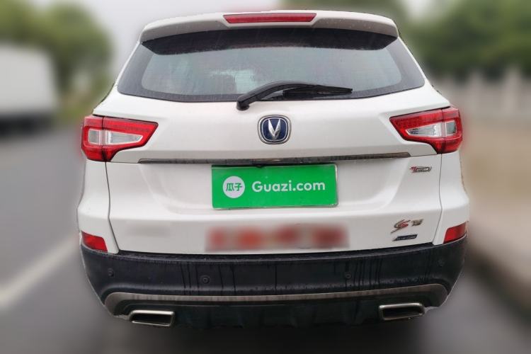 Used CHANGAN CS75 2017 Shangkui Edition 1.5T Manual Luxury Model Rear