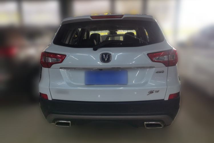 Used CHANGAN CS75 2017 Shangkui Edition 1.8T Automatic All-Wheel-Drive Elite Model Rear