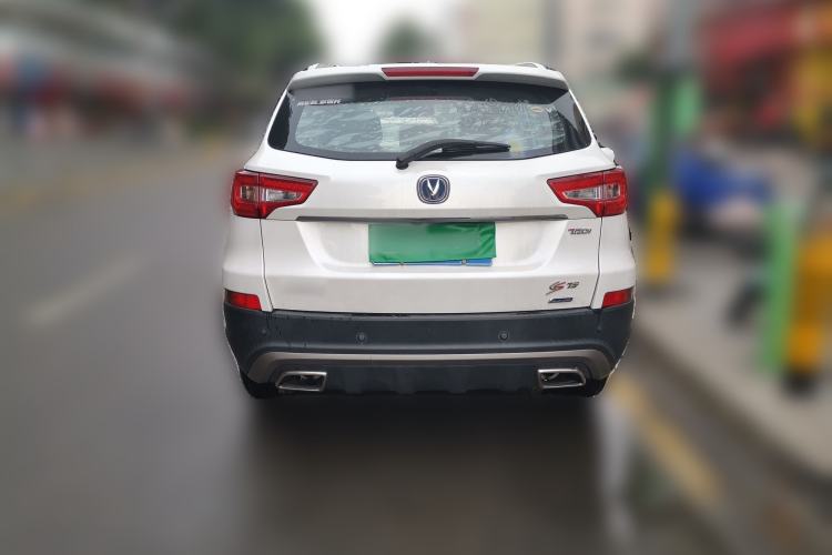 Used CHANGAN CS75 2017 Shangku Edition 1.5T Manual ZhiXiang Model Rear