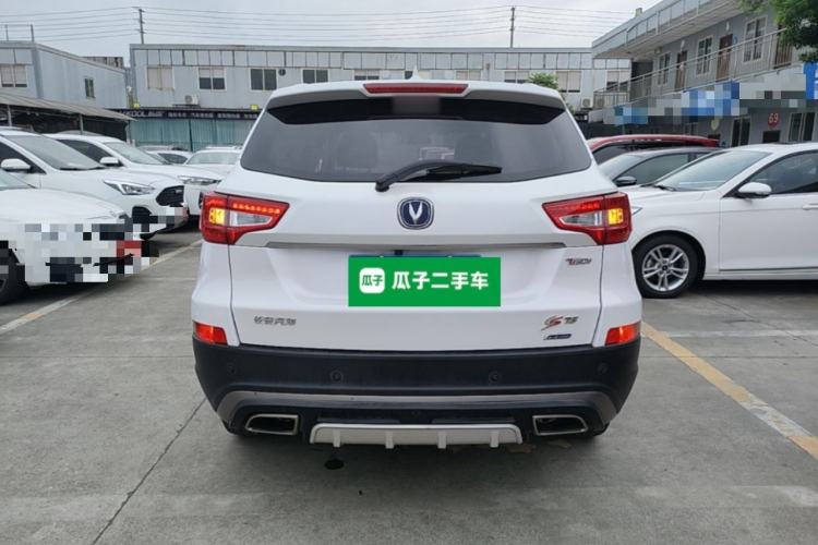 Used CHANGAN CS75 2017 Shangkui Edition 1.5T Automatic Fengxiang Model Rear