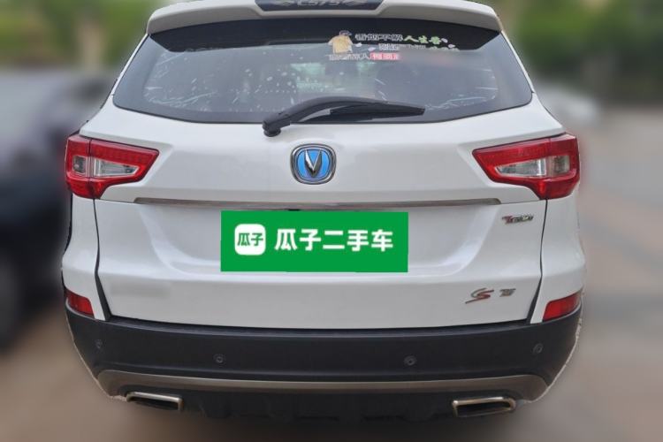 Used CHANGAN CS75 2017 Shangku Edition 1.5T Manual ZhiXiang Model Rear