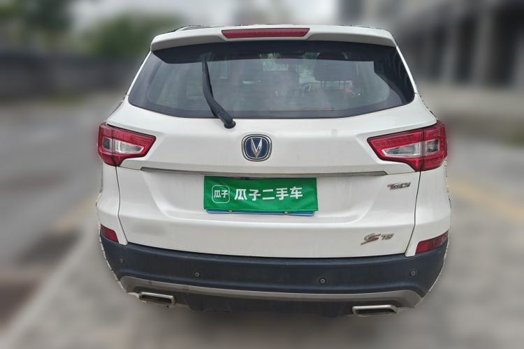 Used CHANGAN CS75 2017 Shangkui Edition 1.5T Automatic Fengyue Model Rear
