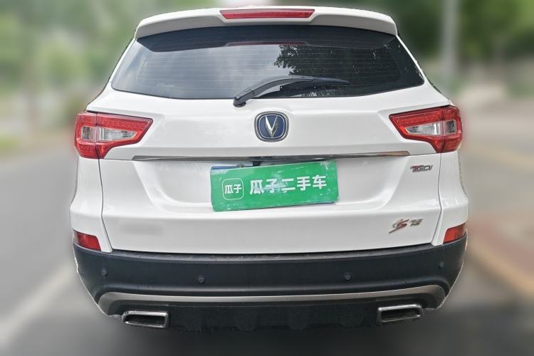 Used CHANGAN CS75 2017 Shangkui Edition 1.5T Automatic Fengyue Model Rear