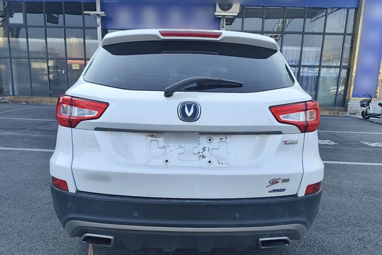 Used CHANGAN CS75 2017 Shangkui Edition 1.5T Manual Fengxiang Model Rear
