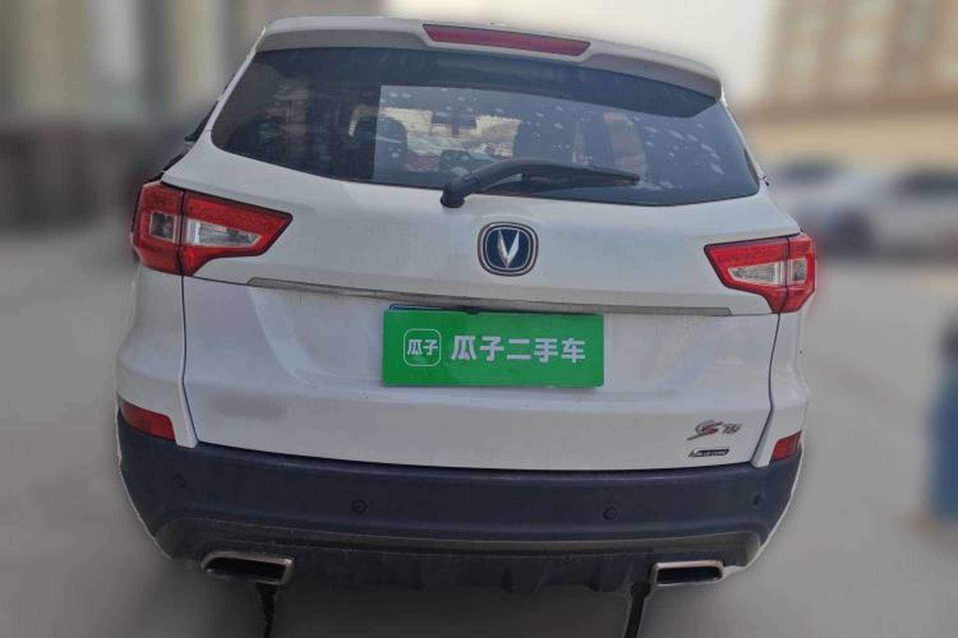Used CHANGAN CS75 2017 Shangku Edition 1.5T Manual ZhiXiang Model Rear