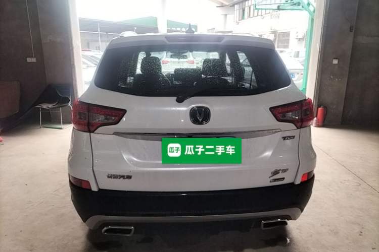 Used CHANGAN CS75 2017 Shangkui Edition 1.5T Manual Fengxiang Model Rear