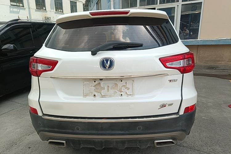 Used CHANGAN CS75 2017 Shangkui Edition 1.5T Manual Enjoyment Model Rear