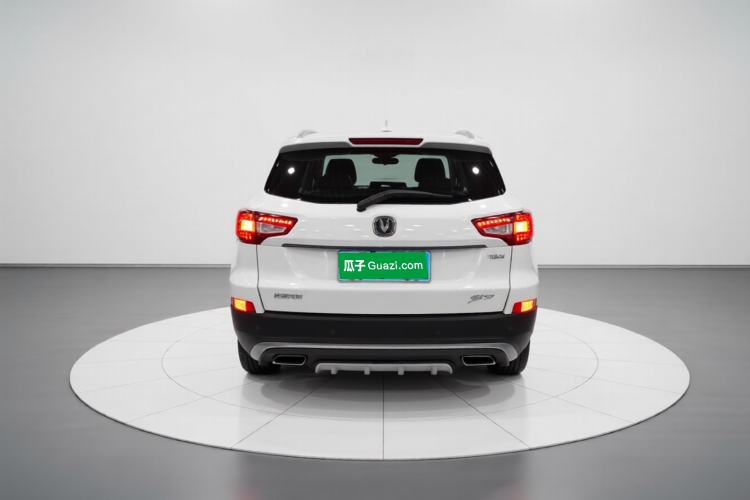 Used CHANGAN CS75 2017 Shangkui Edition 1.5T Manual Fengxiang Model Rear