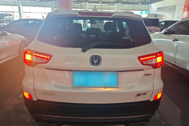 Used CHANGAN CS75 2017 Shangkui Edition 1.5T Manual Fengxiang Model Rear