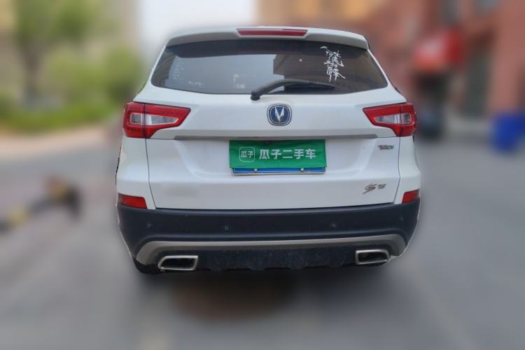 Used CHANGAN CS75 2017 Shangku Edition 1.5T Manual ZhiXiang Model Rear