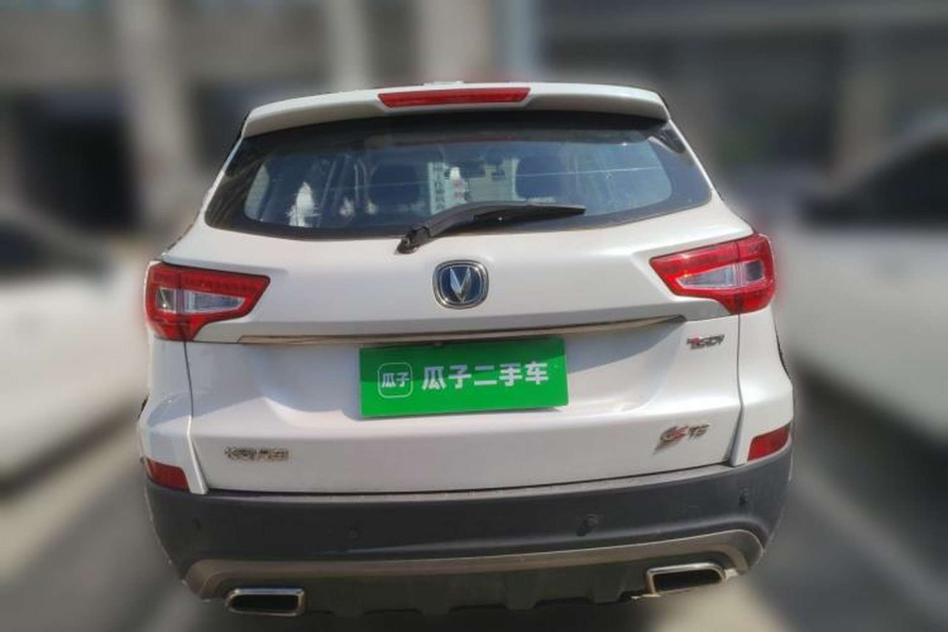 Used CHANGAN CS75 2017 Shangkui Edition 1.5T Manual Fengxiang Model Rear