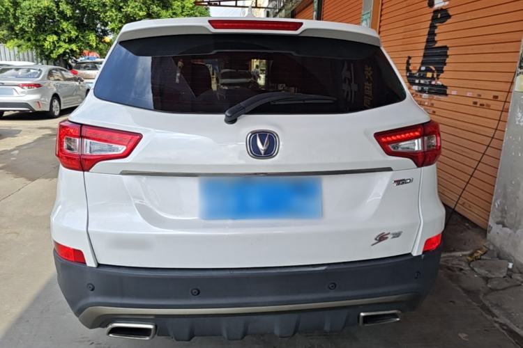 Used CHANGAN CS75 2017 Shangkui Edition 1.5T Automatic Fengyue Model Rear