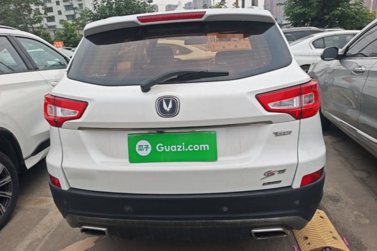 Used CHANGAN CS75 2017 Shangkui Edition 1.5T Automatic Fengxiang Model Rear