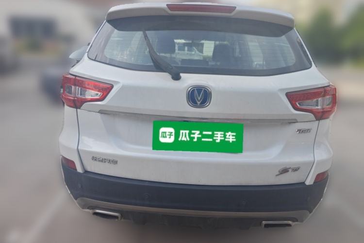 Used CHANGAN CS75 2017 Shangku Edition 1.5T Manual ZhiXiang Model Rear