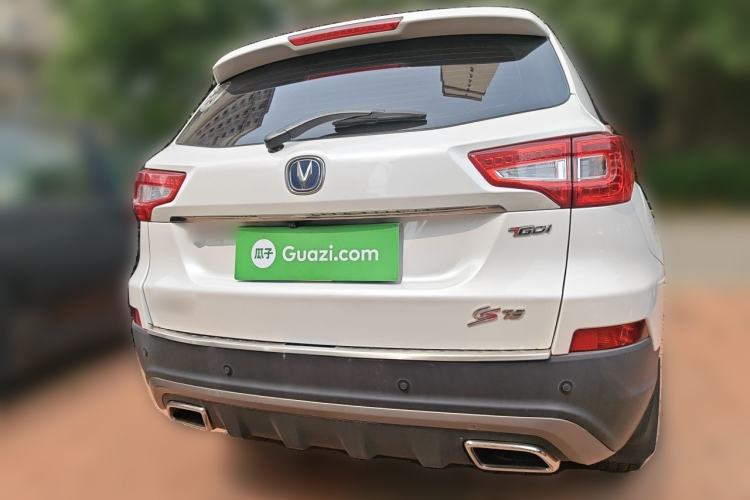 Used CHANGAN CS75 2017 Shangkui Edition 1.5T Automatic Fengxiang Model Rear