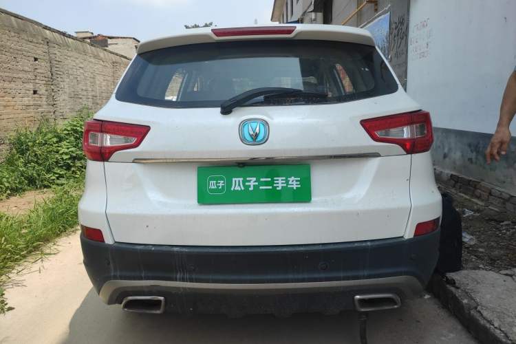 Used CHANGAN CS75 2017 Shangku Edition 1.5T Manual ZhiXiang Model Rear