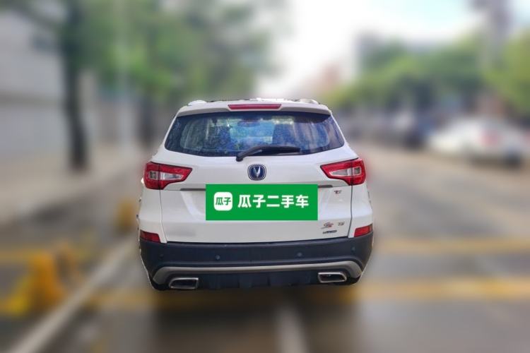 Used CHANGAN CS75 2017 Shangkui Edition 1.5T Automatic Fengyue Model Rear