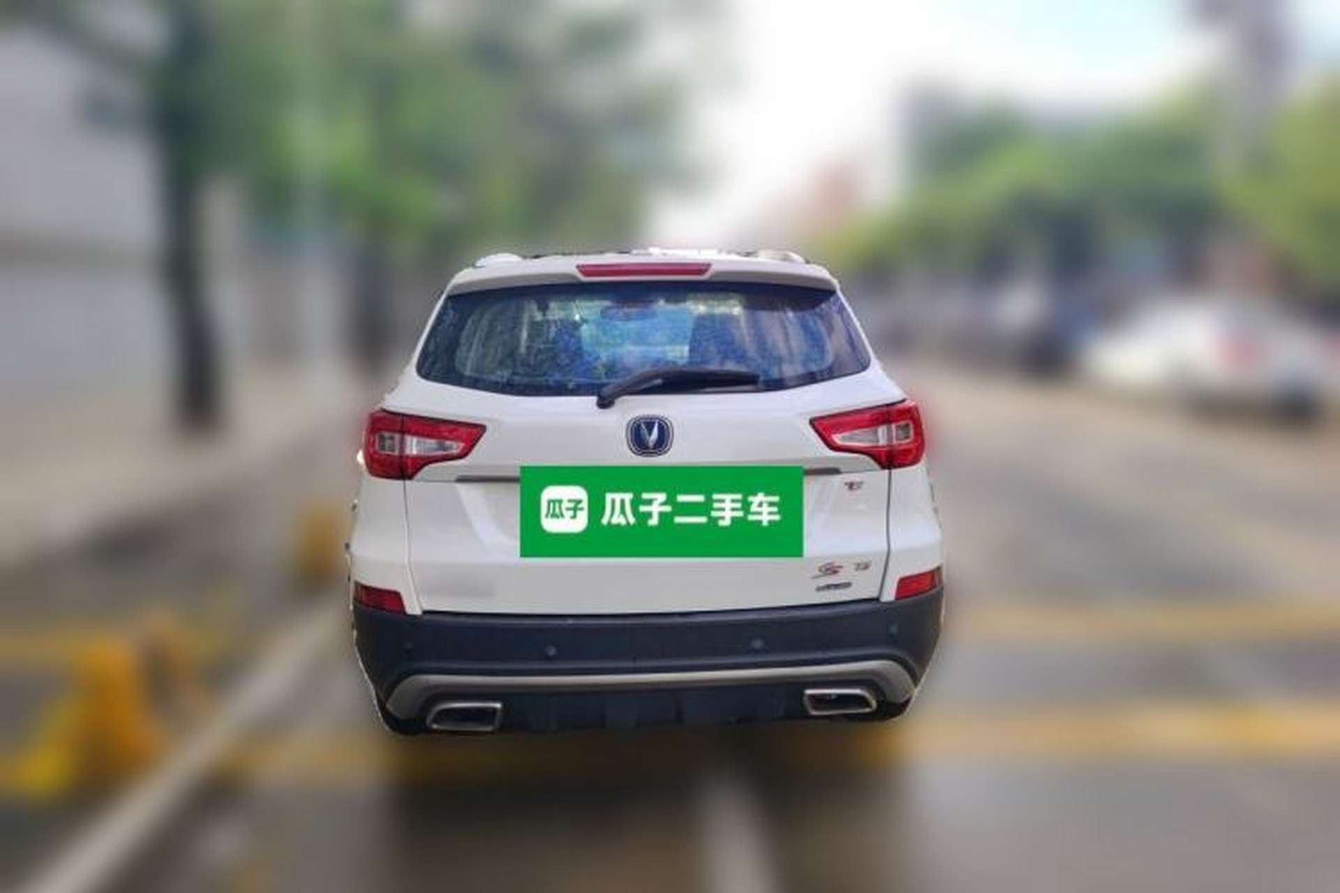 Used CHANGAN CS75 2017 Shangkui Edition 1.5T Automatic Fengyue Model Rear