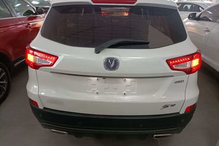 Used CHANGAN CS75 2017 Shangkui Edition 1.8T Automatic All-Wheel-Drive Elite Model Rear