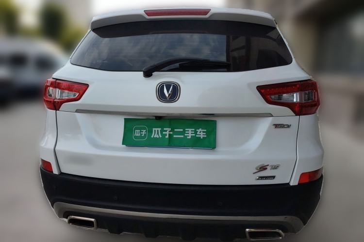 Used CHANGAN CS75 2017 Shangkui Edition 1.5T Automatic Fengyue Model Rear