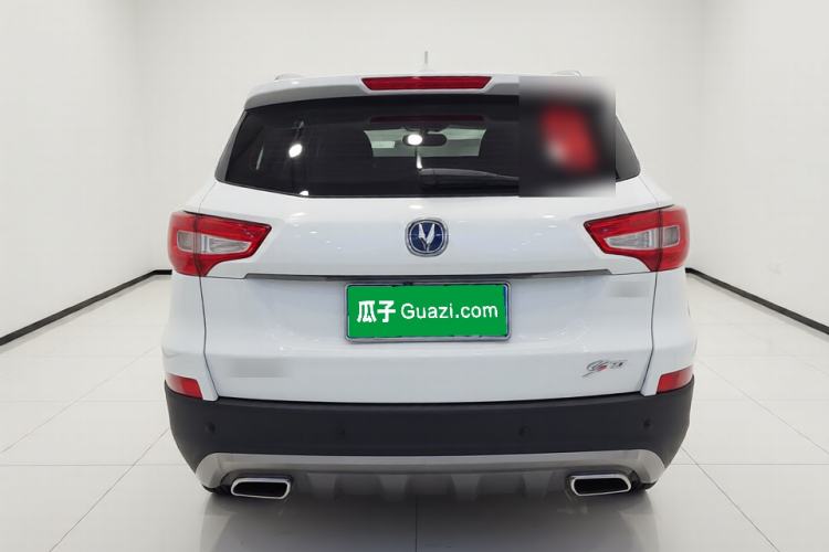 Used CHANGAN CS75 2017 Shangku Edition 1.5T Manual ZhiXiang Model Rear