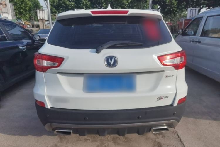 Used CHANGAN CS75 2017 Shangku Edition 1.5T Manual ZhiXiang Model Rear