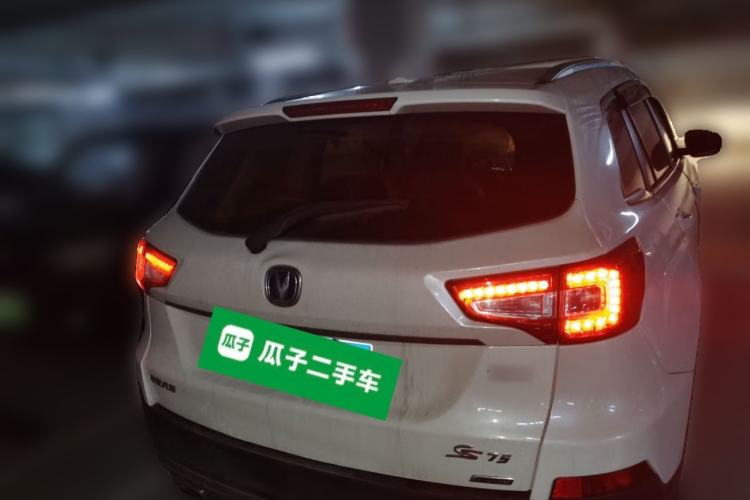 Used CHANGAN CS75 2017 Shangkui Edition 1.5T Automatic Fengxiang Model Rear