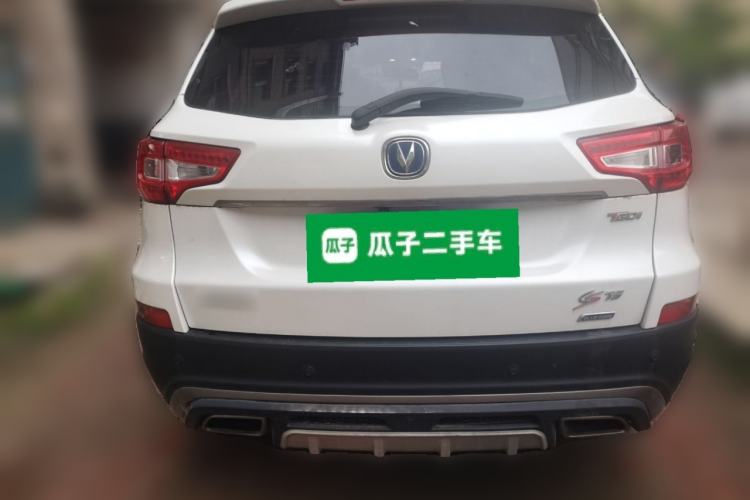 Used CHANGAN CS75 2017 Shangkui Edition 1.5T Automatic Fengxiang Model Rear
