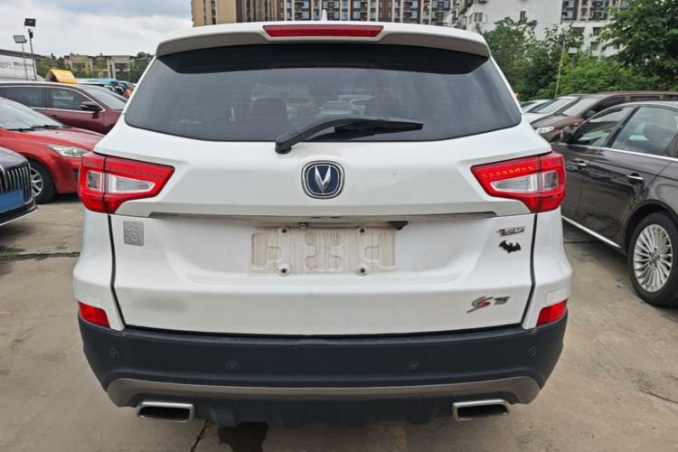 Used CHANGAN CS75 2017 Shangkui Edition 1.5T Automatic Fengxiang Model Rear