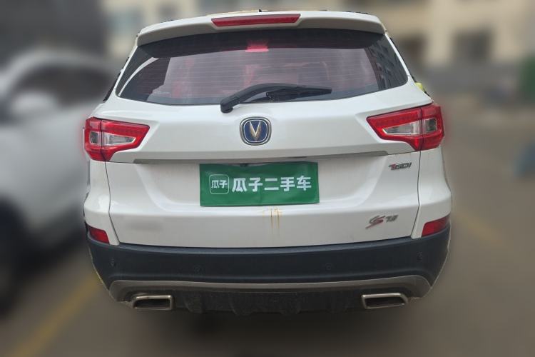 Used CHANGAN CS75 2017 Shangkui Edition 1.5T Automatic Fengxiang Model Rear