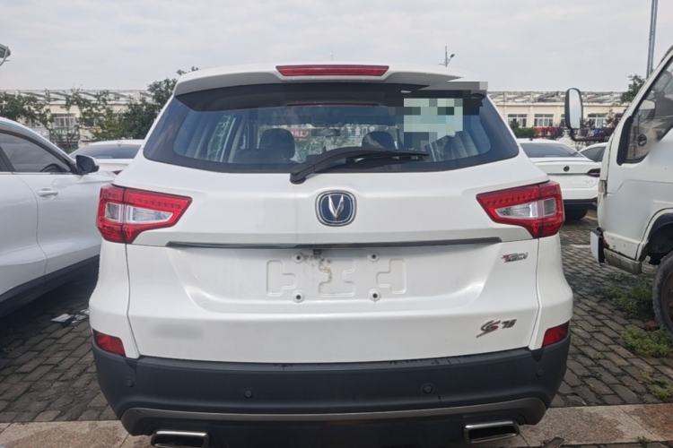 Used CHANGAN CS75 2017 Shangkui Edition 1.5T Automatic Fengxiang Model Rear