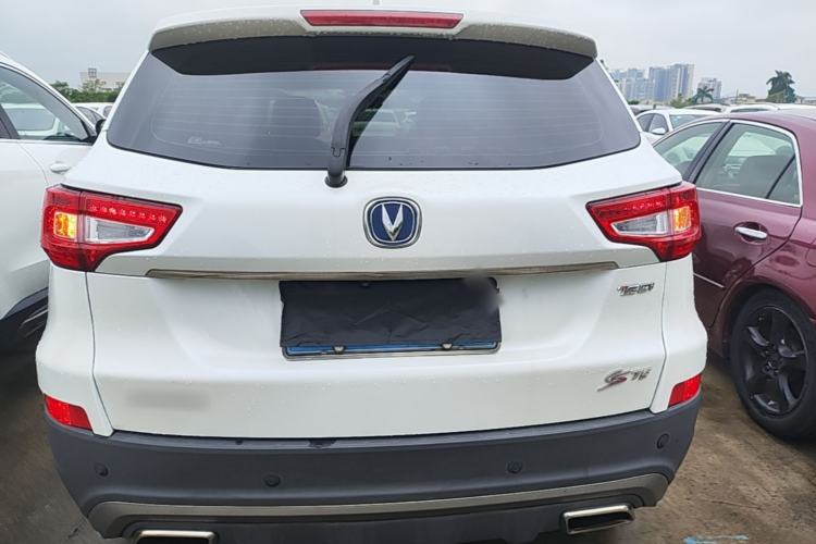 Used CHANGAN CS75 2017 Shangkui Edition 1.5T Automatic Fengxiang Model Rear