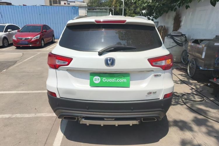 Used CHANGAN CS75 2017 Shangkui Edition 1.5T Automatic Fengyue Model Rear