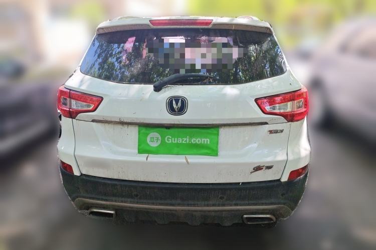 Used CHANGAN CS75 2017 Shangkui Edition 1.5T Automatic Fengxiang Model Rear