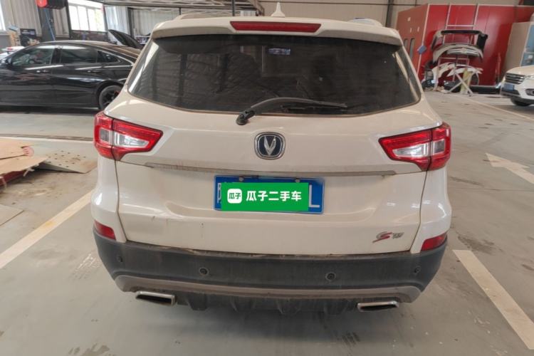 Used CHANGAN CS75 2017 Shangkui Edition 1.5T Automatic Fengxiang Model Rear