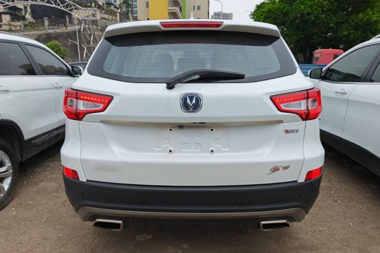 Used CHANGAN CS75 2017 Shangkui Edition 1.5T Automatic Fengyue Model Rear