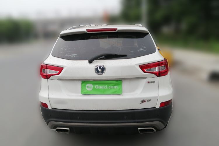 Used CHANGAN CS75 2017 Shangkui Edition 1.5T Automatic Fengxiang Model Rear