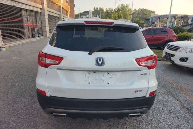 Used CHANGAN CS75 2017 Shangku Edition 1.5T Manual ZhiXiang Model Rear