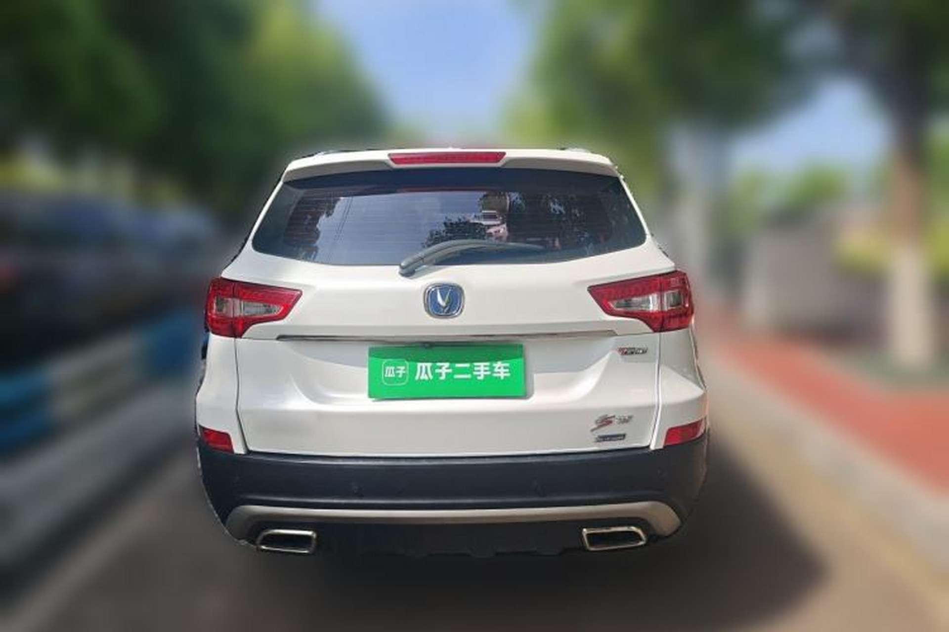 Used CHANGAN CS75 2017 Shangkui Edition 1.5T Automatic Fengxiang Model Rear