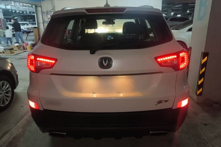 Used CHANGAN CS75 2017 Shangkui Edition 1.5T Manual Fengxiang Model Rear