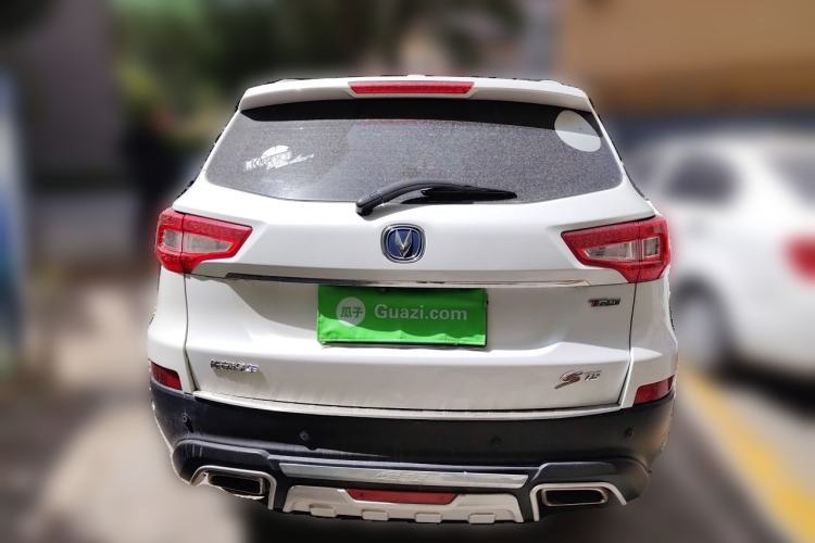 Used CHANGAN CS75 2017 Shangkui Edition 1.5T Automatic Fengxiang Model Rear