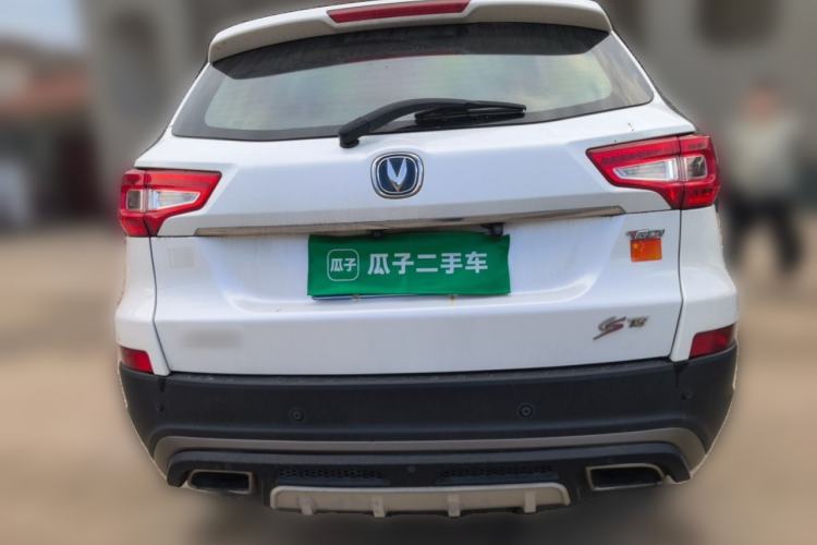 Used CHANGAN CS75 2017 Shangku Edition 1.5T Manual ZhiXiang Model Rear