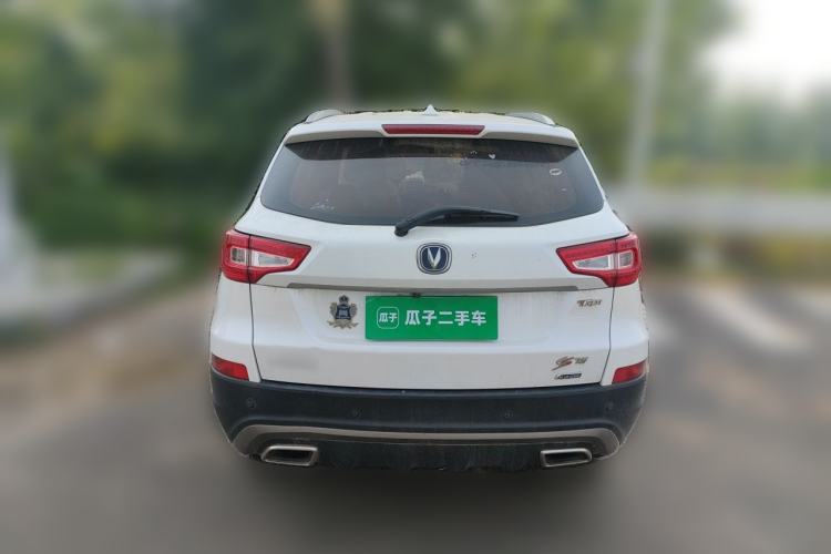 Used CHANGAN CS75 2017 Shangkui Edition 1.5T Manual Fengxiang Model Rear
