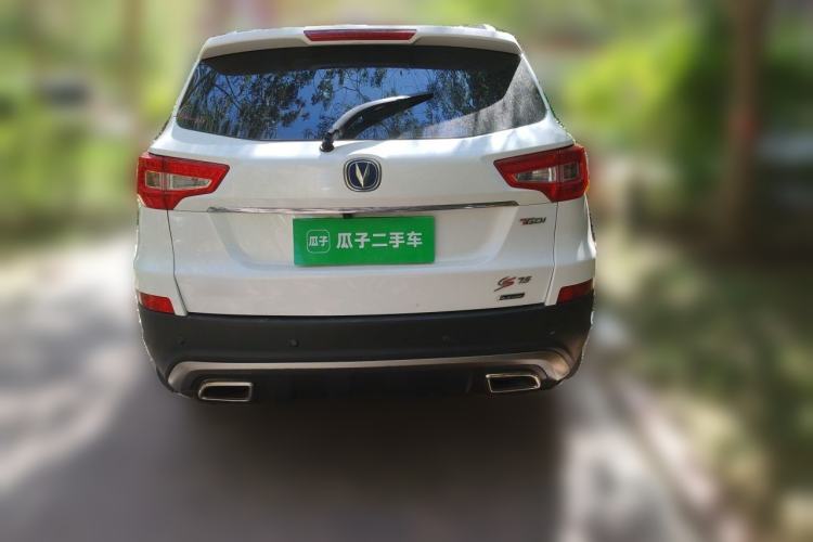 Used CHANGAN CS75 2017 Shangkui Edition 1.5T Manual Fengxiang Model Rear