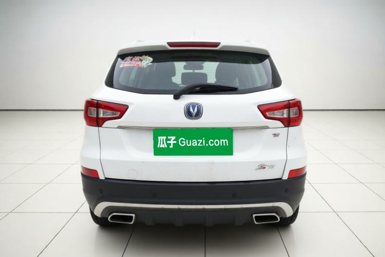 Used CHANGAN CS75 2017 Shangkui Edition 1.5T Automatic Fengyue Model Rear
